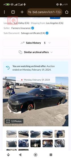 دودج تشارجر